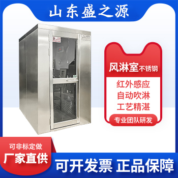 一體化中水處理設(shè)備的案例