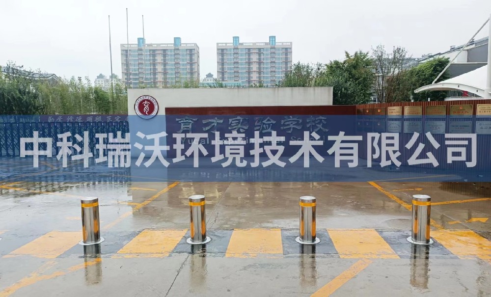 河北廊坊市三河市燕郊育才實(shí)驗學(xué)校實(shí)驗室污水處理設(shè)備安裝調(diào)試完成